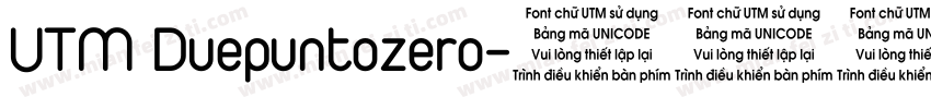 UTM Duepuntozero字体转换